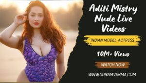 Aditi Mistry Banner
